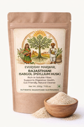 Everyday Marwar 200g Rajasthani Isabgol Pouch.